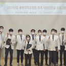 충북대학교병원 이미지