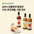 오식품 이미지