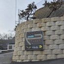 더스테이 강촌 이미지