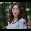 다음