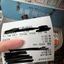 천호이지함피부과의원 이미지