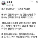 참깨의 효능 . 이미지