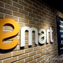 E-mart24 이미지