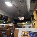 [히로시마 3박4일] 프롤로그 &amp; 1일차 (인천공항 스마트패스, 제주항공, 히로시마 입국, 교통패스...