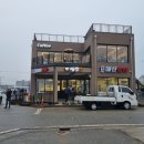 해신낚시식당 이미지