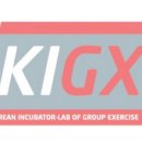 (주)한국그룹운동개발원 이미지