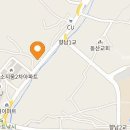 경동나비엔동해중앙대리점