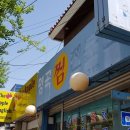 명서초 버스정류소 이미지