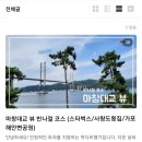 테크노순환로4길 이미지