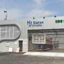 충주LPG충전소 이미지