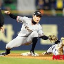 세이프