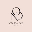 다온왁싱 - 옥천군 삼금로 22 | 다온왁싱