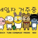 덕영전자2 이미지