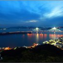 주경선박