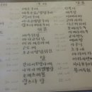 스시히카리 - 마포구 양화로 45 | 스시히카리