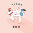 홍지유치원 네이버블로그