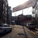 성일빌라 이미지