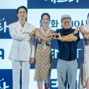 스타 B&P 이미지