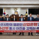 일동산업 이미지