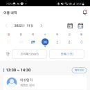 요가명상고요