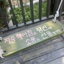 아침해변바베큐 이미지