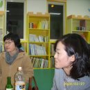 백사어린이집 이미지