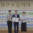 개정 이미지