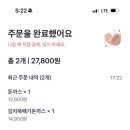 오막골 이미지