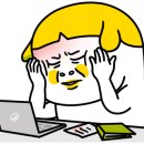 이준각가정의학과의원 이미지