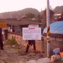 신양3리 이미지