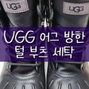 베스트명품세탁 이미지