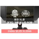 넥스트 PC방 이미지