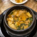 도골 정육식당 네이버블로그