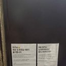 토끼굴 | 방탈출 | 홍대입구 토끼굴 행운만물상 후기 (위치·예약·편의시설)