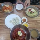 철강로 이미지