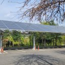 환경시설공단(달성사업소) 이미지