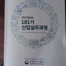 농림상사 이미지
