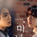 단종로9번길 이미지