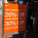 롯데슈퍼B(42207) | [주말 쇼핑몰] 기흥 롯데 아울렛에서 &#39;봄맞이&#39; 쇼핑