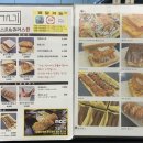 명가네토스트&츄러스 이미지
