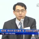 세진회 이미지