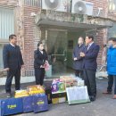 강화군산림조합 이미지