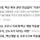 (주)태웅물산 이미지