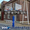 광명북중학교 이미지