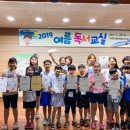 어린이생태학습도서관 이미지