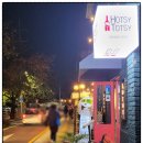 증산역2번출구 앞 이미지