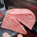 소울육회 이미지