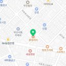 롯데리아부산서동점 이미지