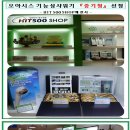 글로벌주 이미지
