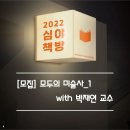 책방채움 이미지